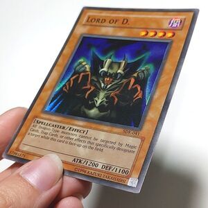 Yugioh! Rare holo lord of d card